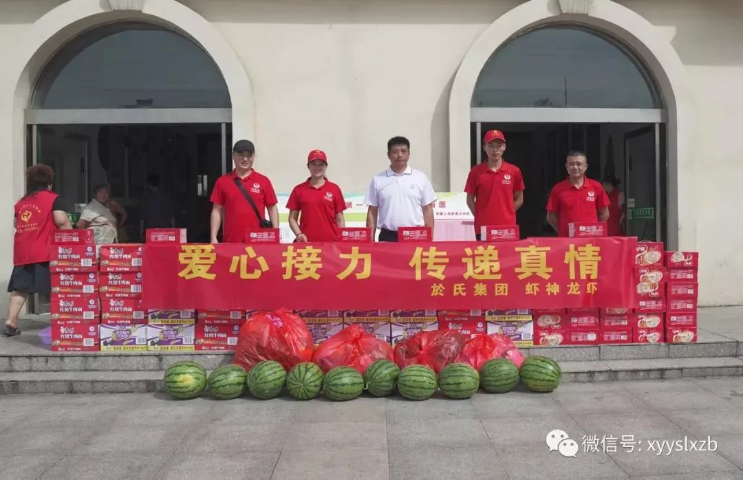 淮河抗洪---虾神员工前往盱眙县第一小学安置点