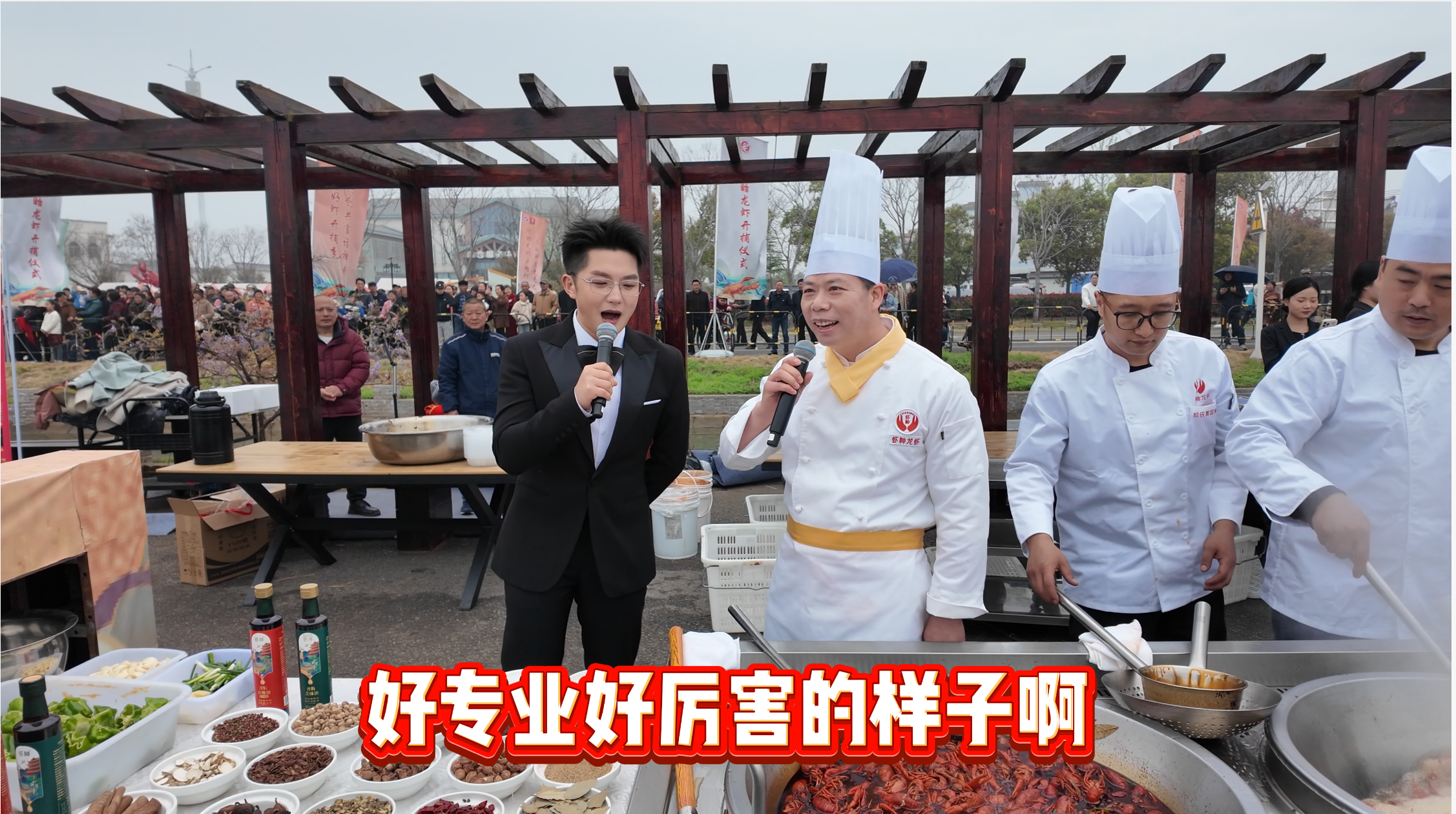 微信图片_20260406204334_180_16.png